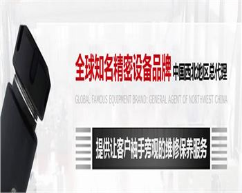 簡述陜西切割液的特性及作用